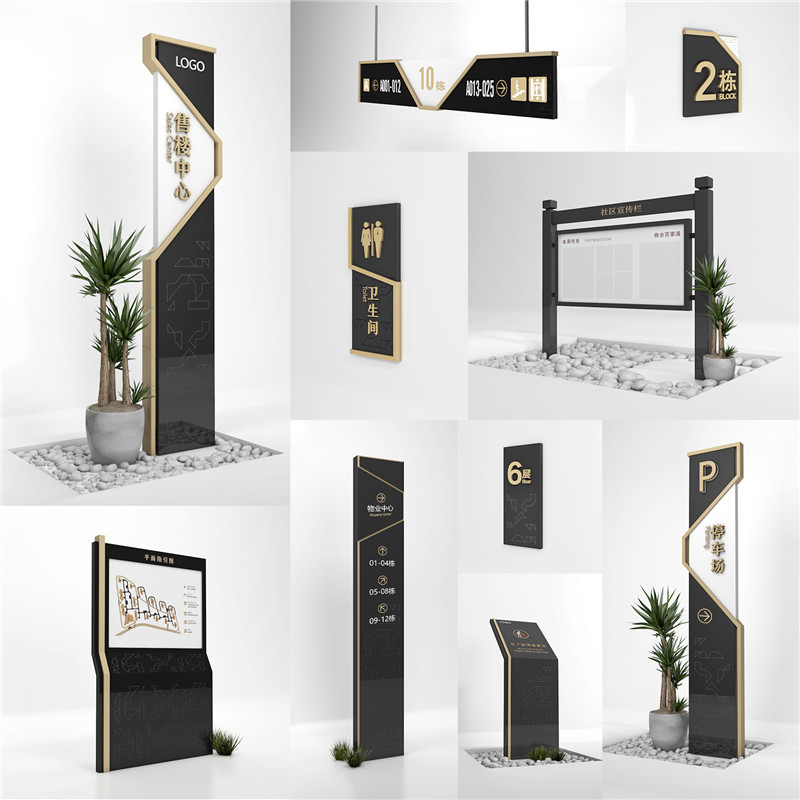 1590400388142693.jpg 鹤岗房地产鹤岗标识制作.jpg